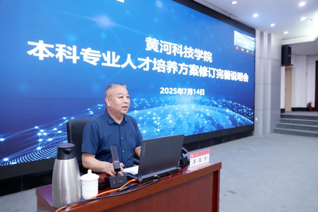 9428cn太阳集团古天乐