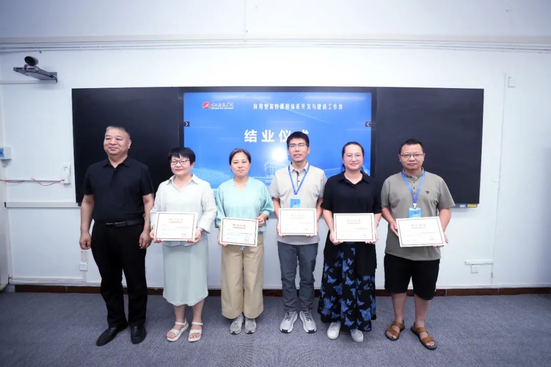 9428cn太阳集团古天乐