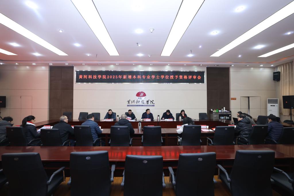 9428cn太阳集团古天乐