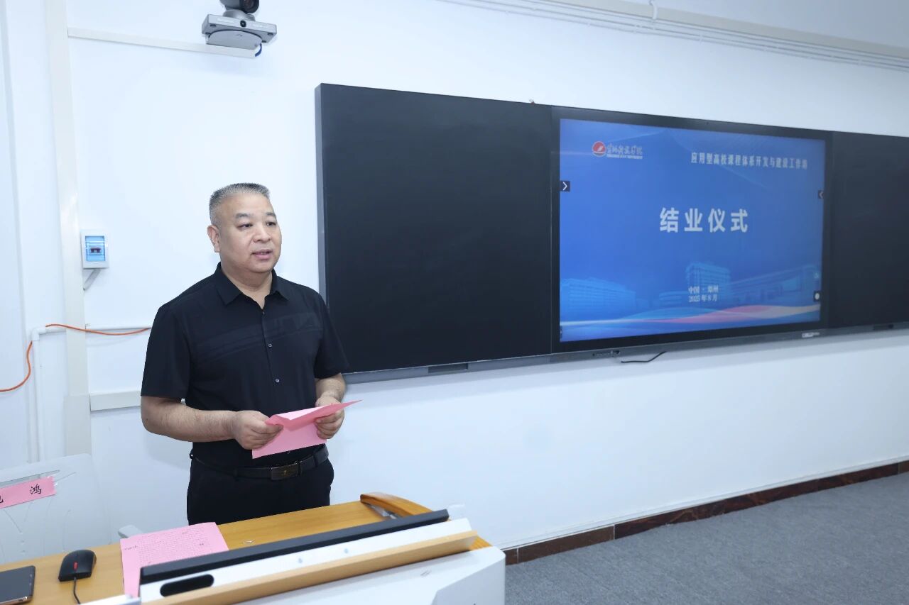 9428cn太阳集团古天乐