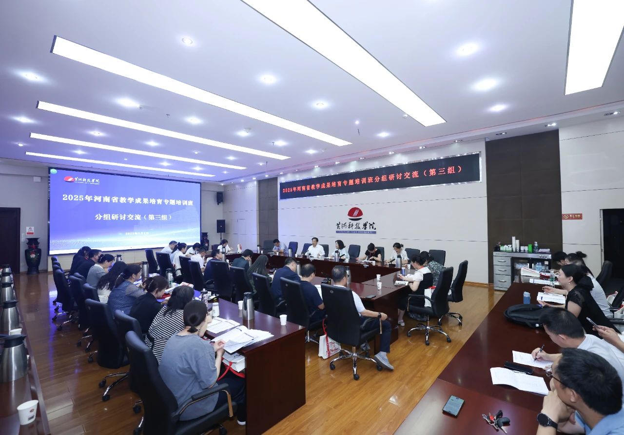 9428cn太阳集团古天乐