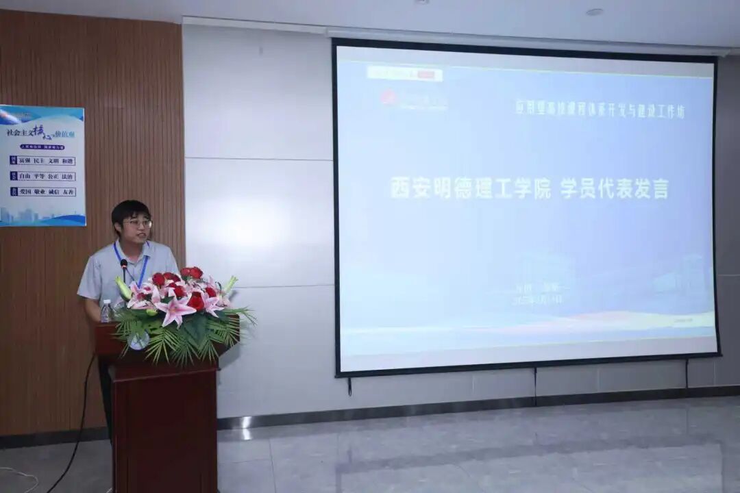 9428cn太阳集团古天乐