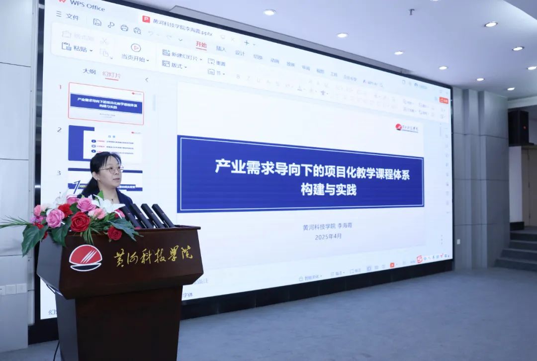 9428cn太阳集团古天乐