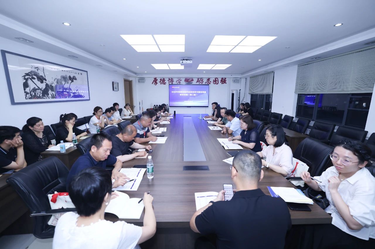 9428cn太阳集团古天乐