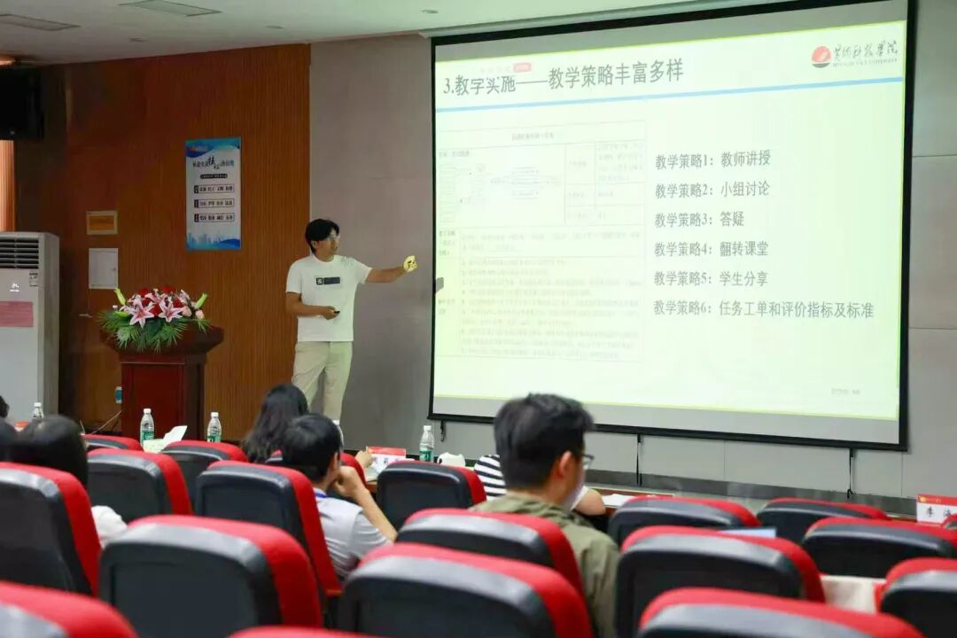 9428cn太阳集团古天乐