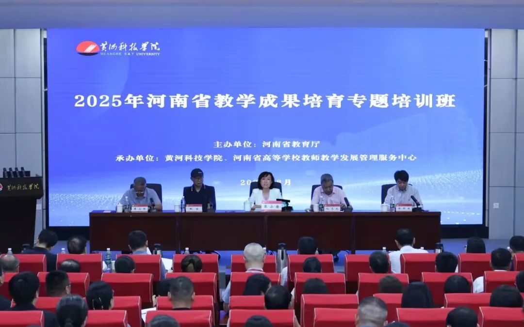 9428cn太阳集团古天乐