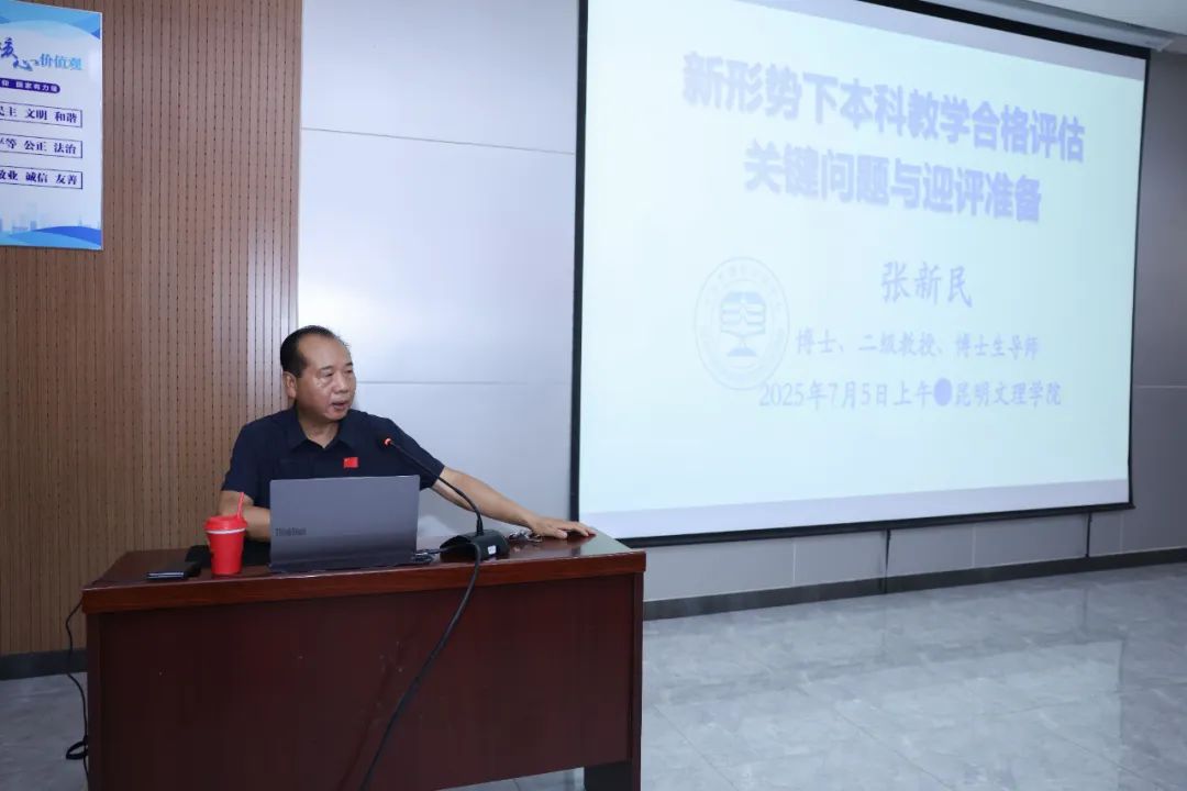 9428cn太阳集团古天乐