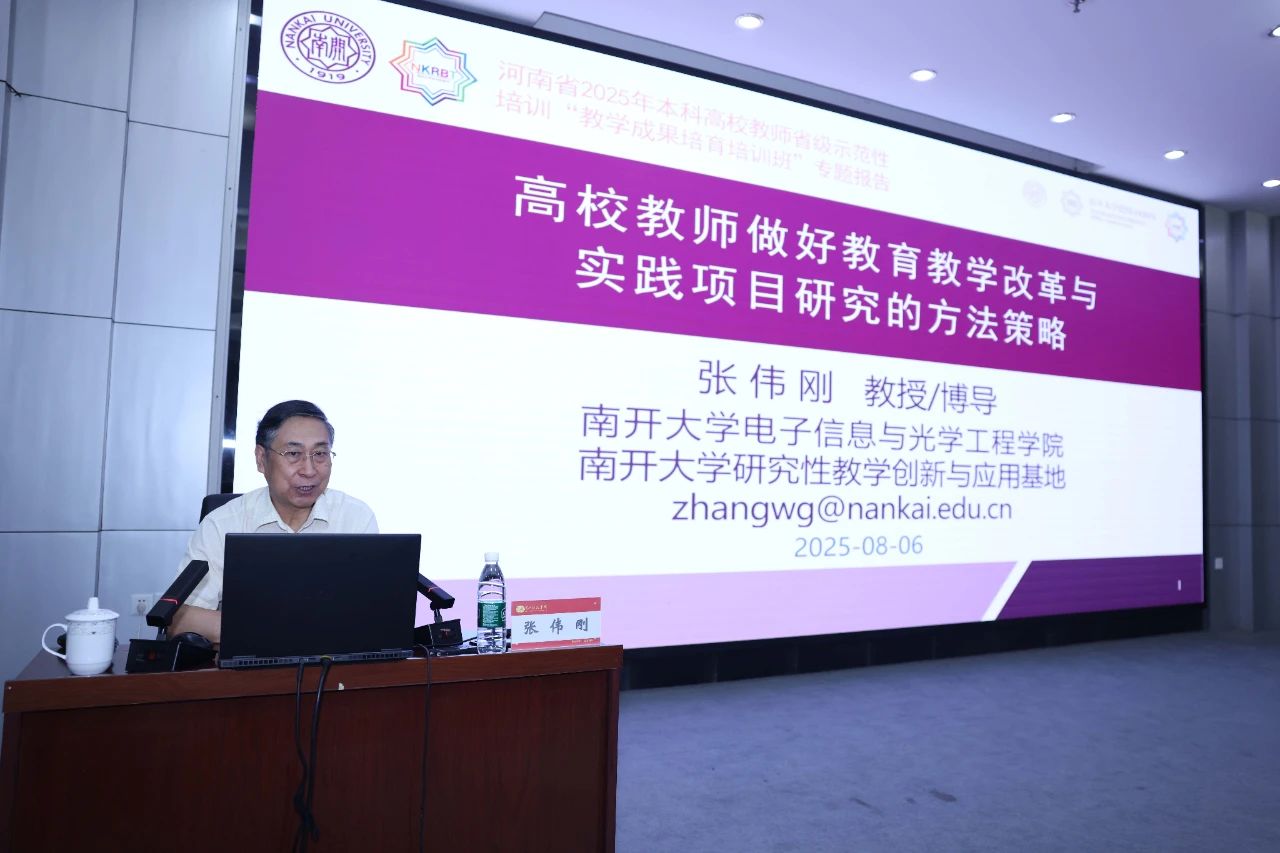 9428cn太阳集团古天乐