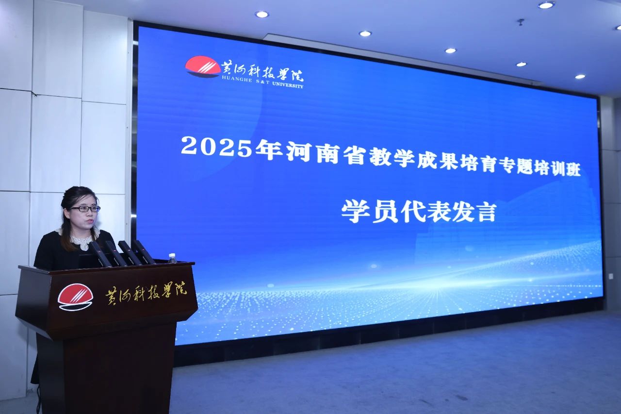 9428cn太阳集团古天乐