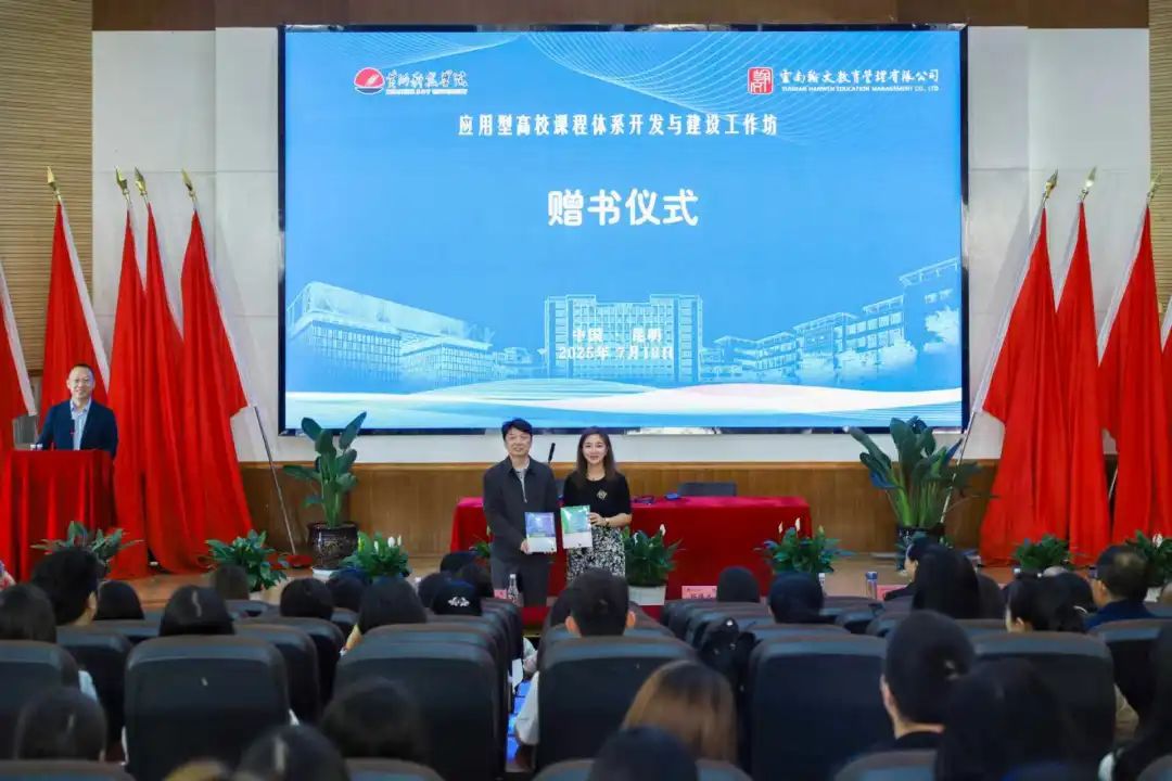 9428cn太阳集团古天乐