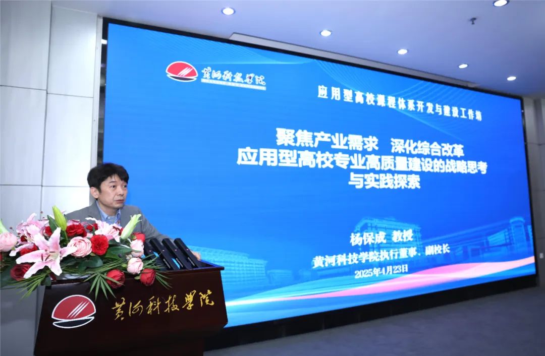 9428cn太阳集团古天乐