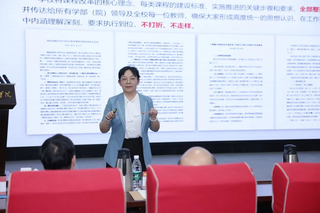 9428cn太阳集团古天乐