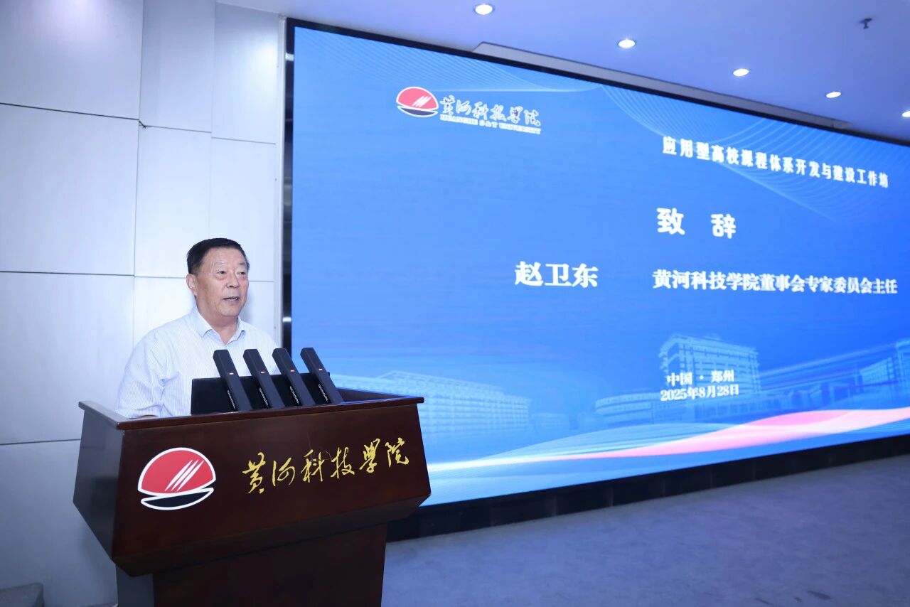 9428cn太阳集团古天乐