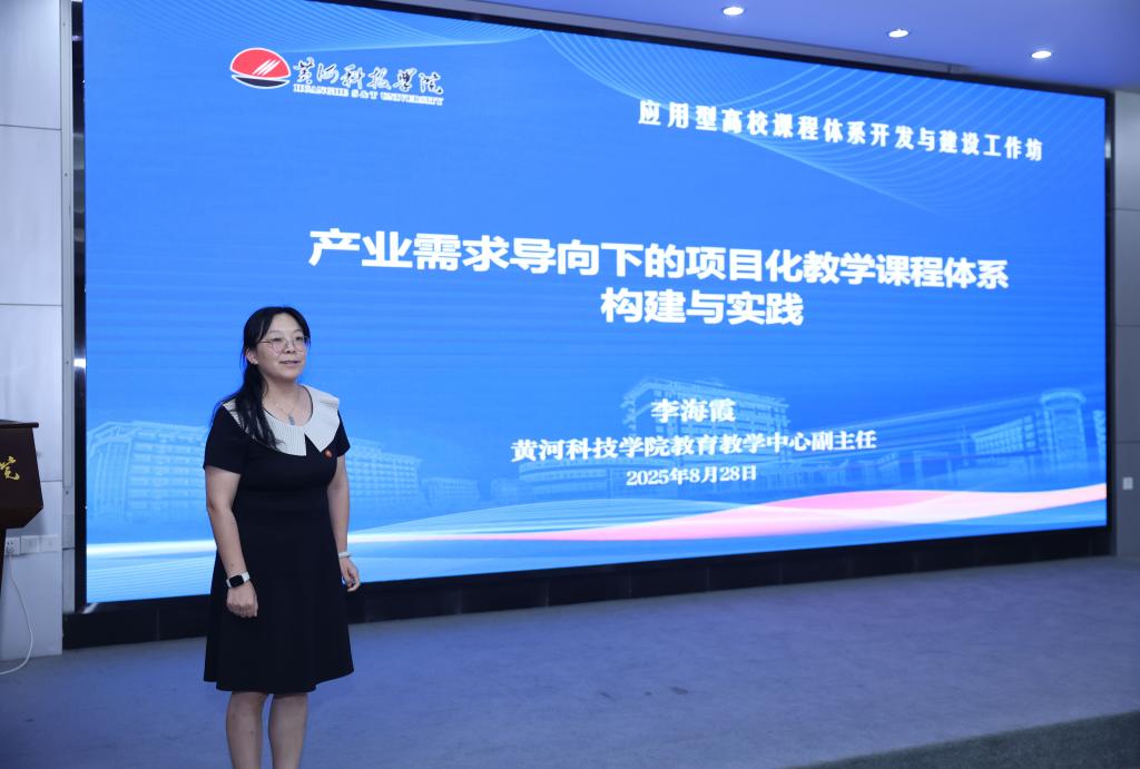 9428cn太阳集团古天乐