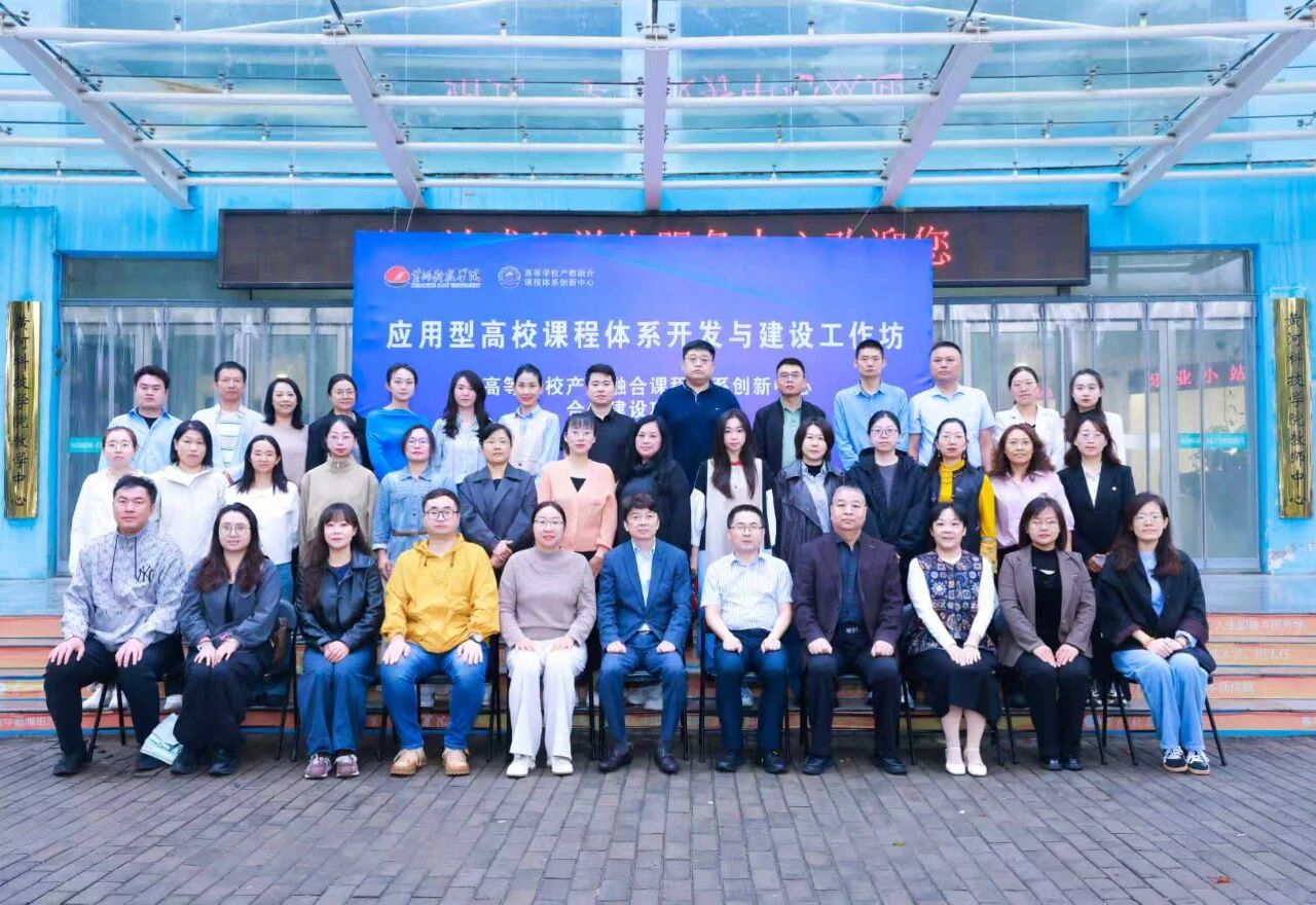 9428cn太阳集团古天乐