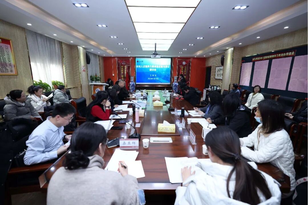 9428cn太阳集团古天乐