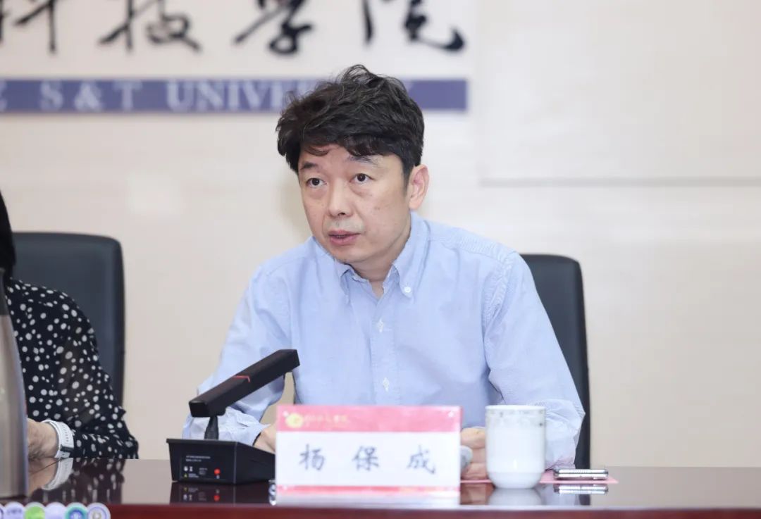 9428cn太阳集团古天乐