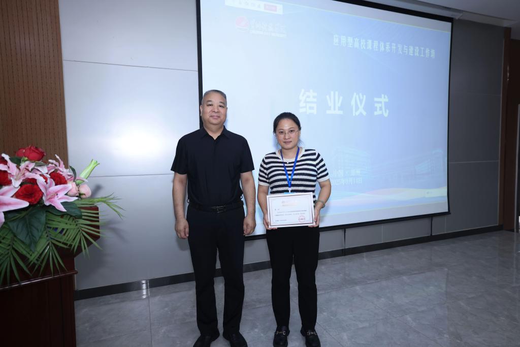 9428cn太阳集团古天乐