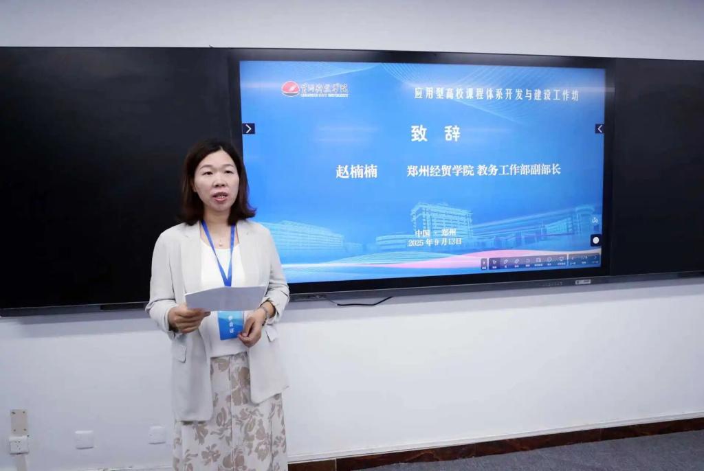 9428cn太阳集团古天乐