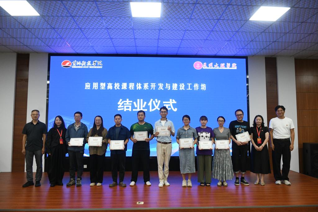 9428cn太阳集团古天乐