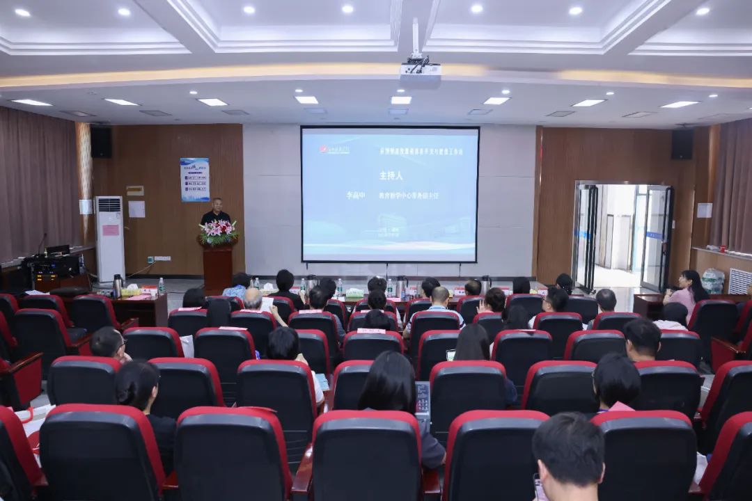 9428cn太阳集团古天乐