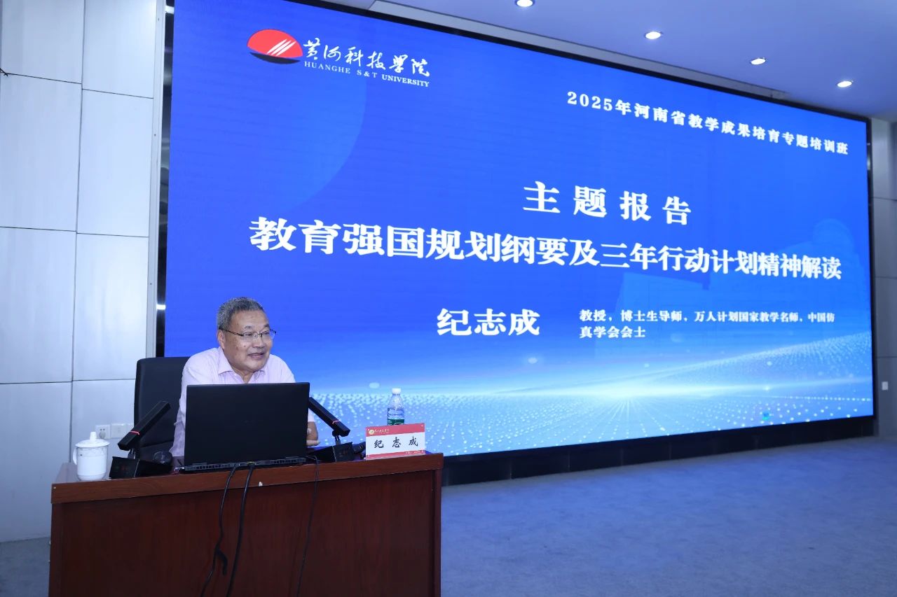 9428cn太阳集团古天乐