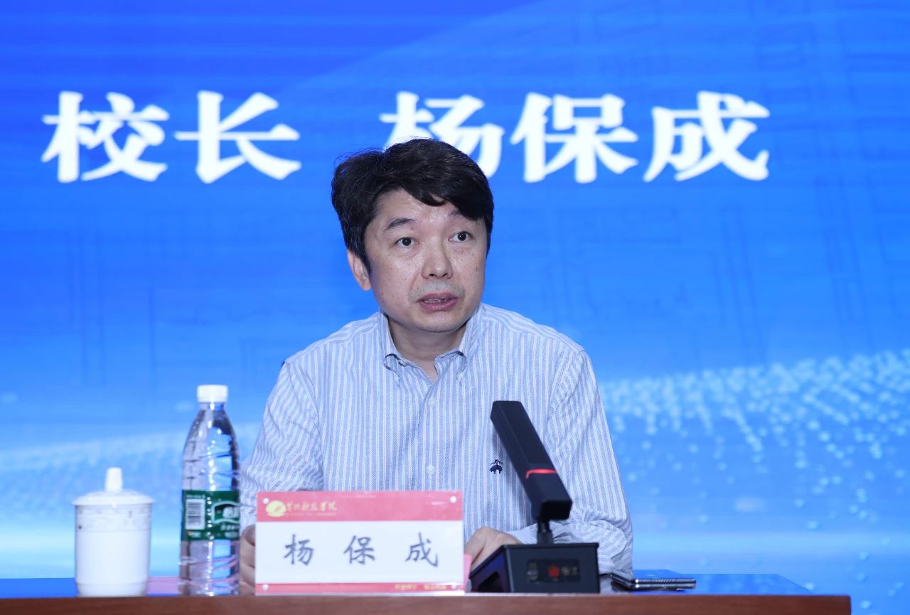 9428cn太阳集团古天乐