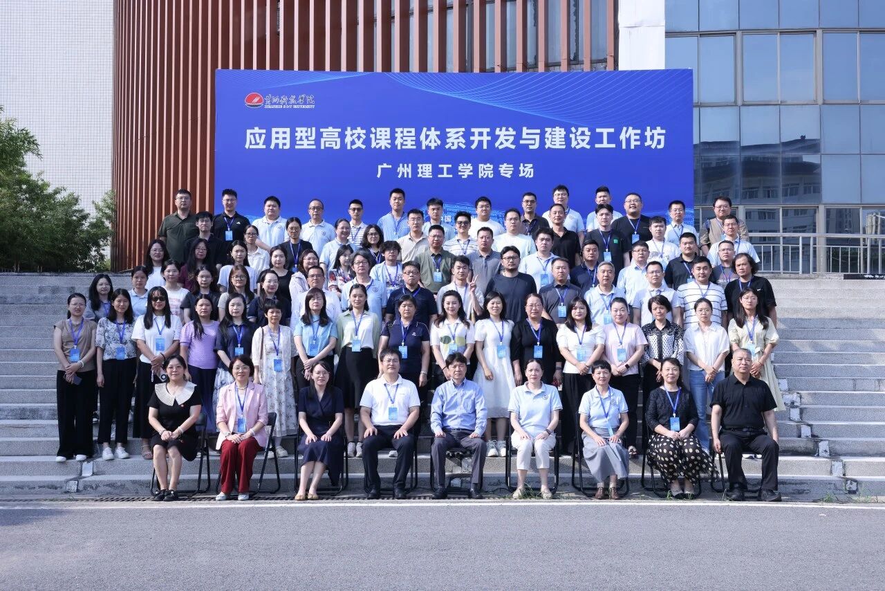 9428cn太阳集团古天乐