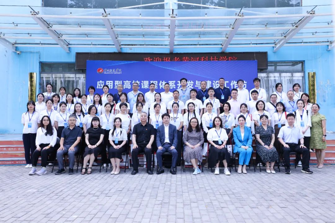 9428cn太阳集团古天乐