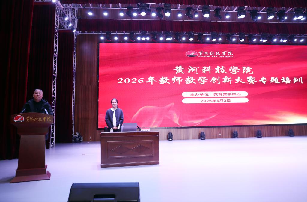9428cn太阳集团古天乐