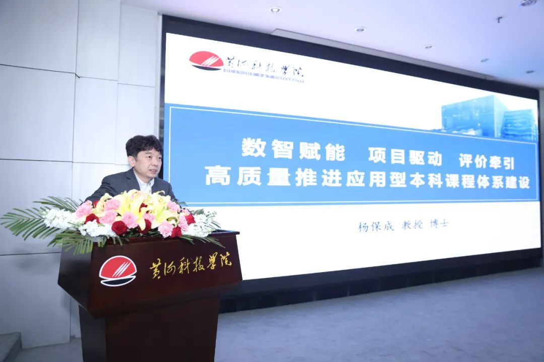 9428cn太阳集团古天乐