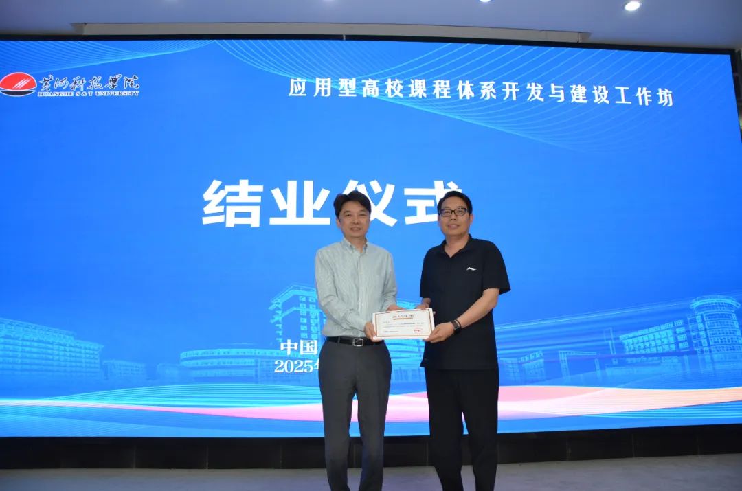 9428cn太阳集团古天乐