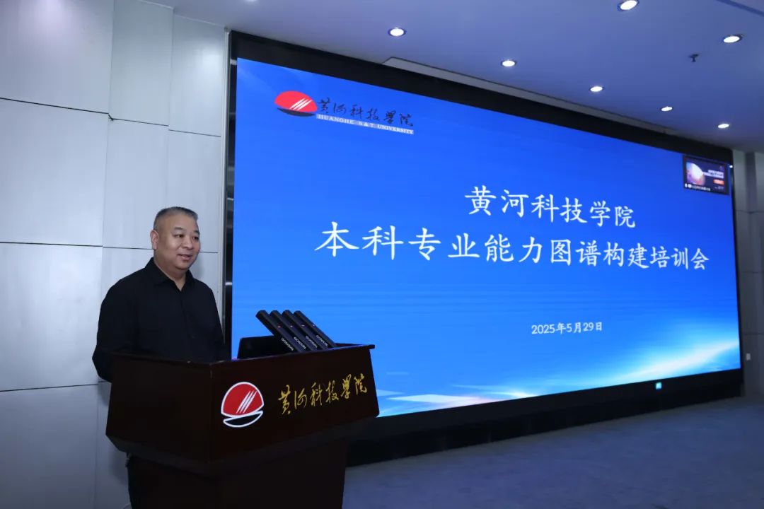 9428cn太阳集团古天乐