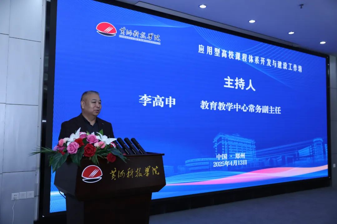 9428cn太阳集团古天乐