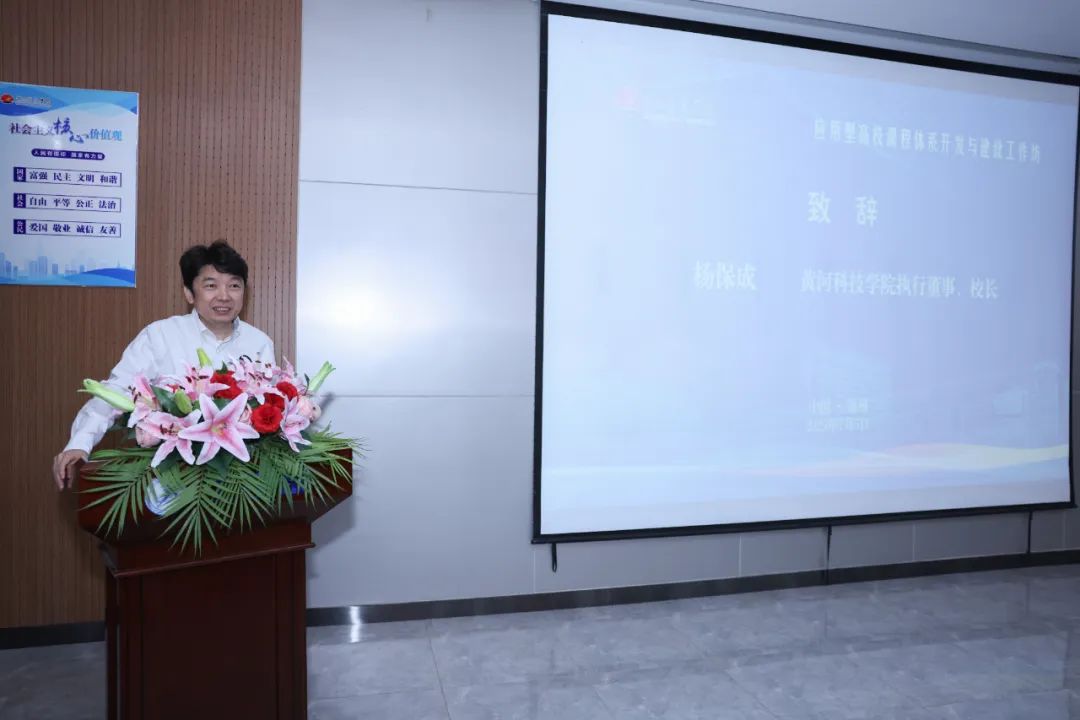 9428cn太阳集团古天乐