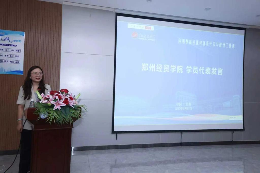 9428cn太阳集团古天乐