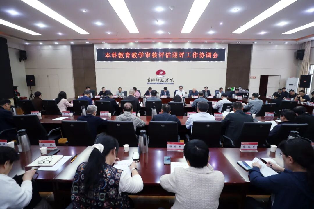 9428cn太阳集团古天乐