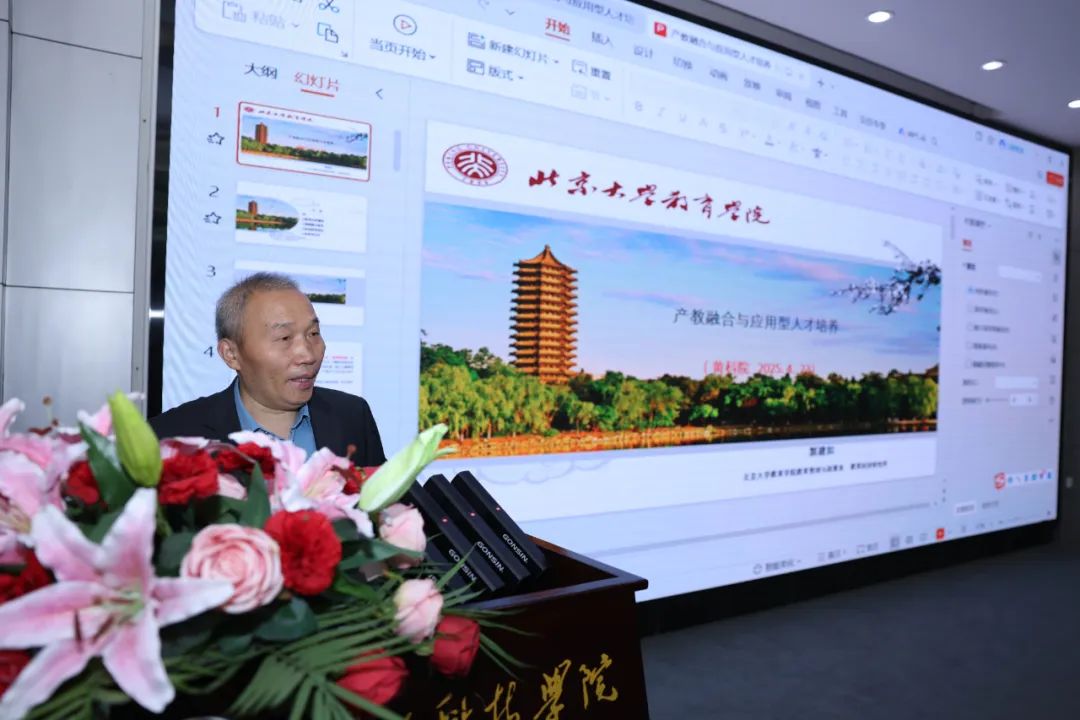 9428cn太阳集团古天乐