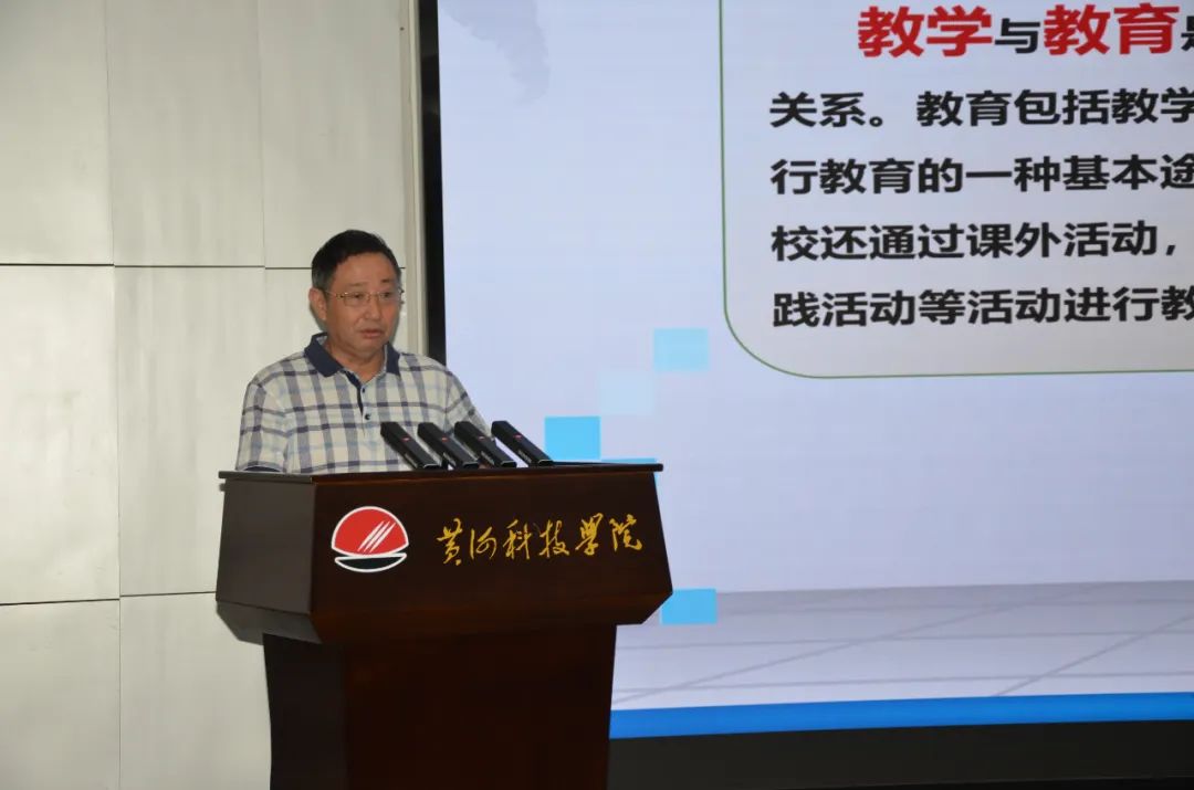 9428cn太阳集团古天乐