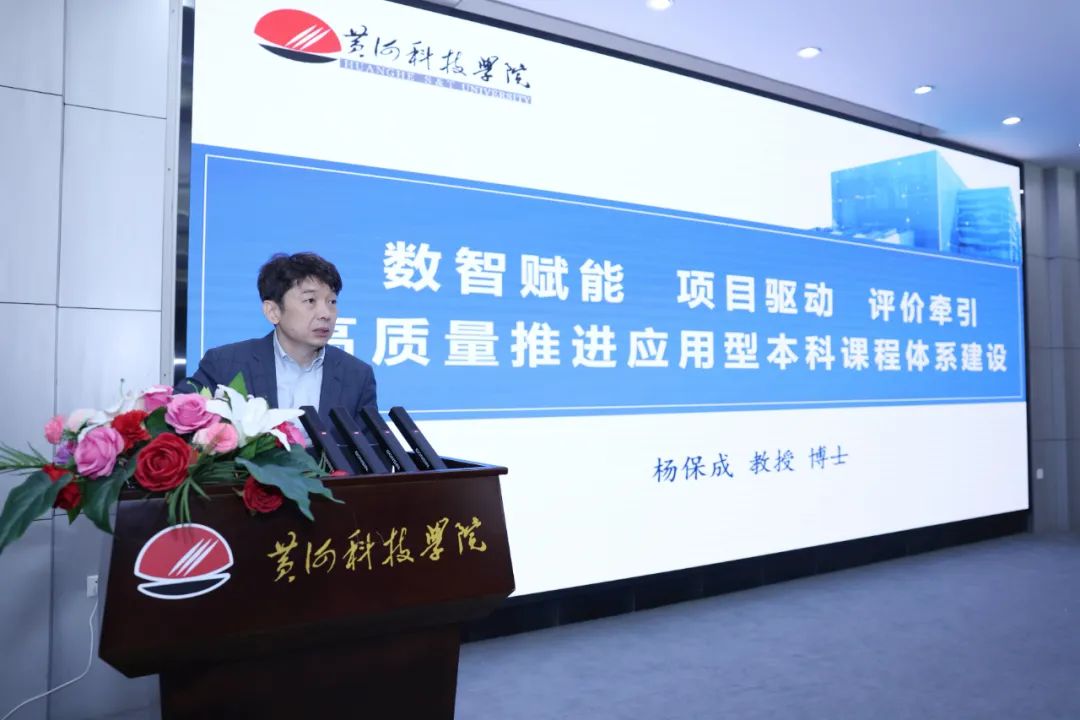 9428cn太阳集团古天乐