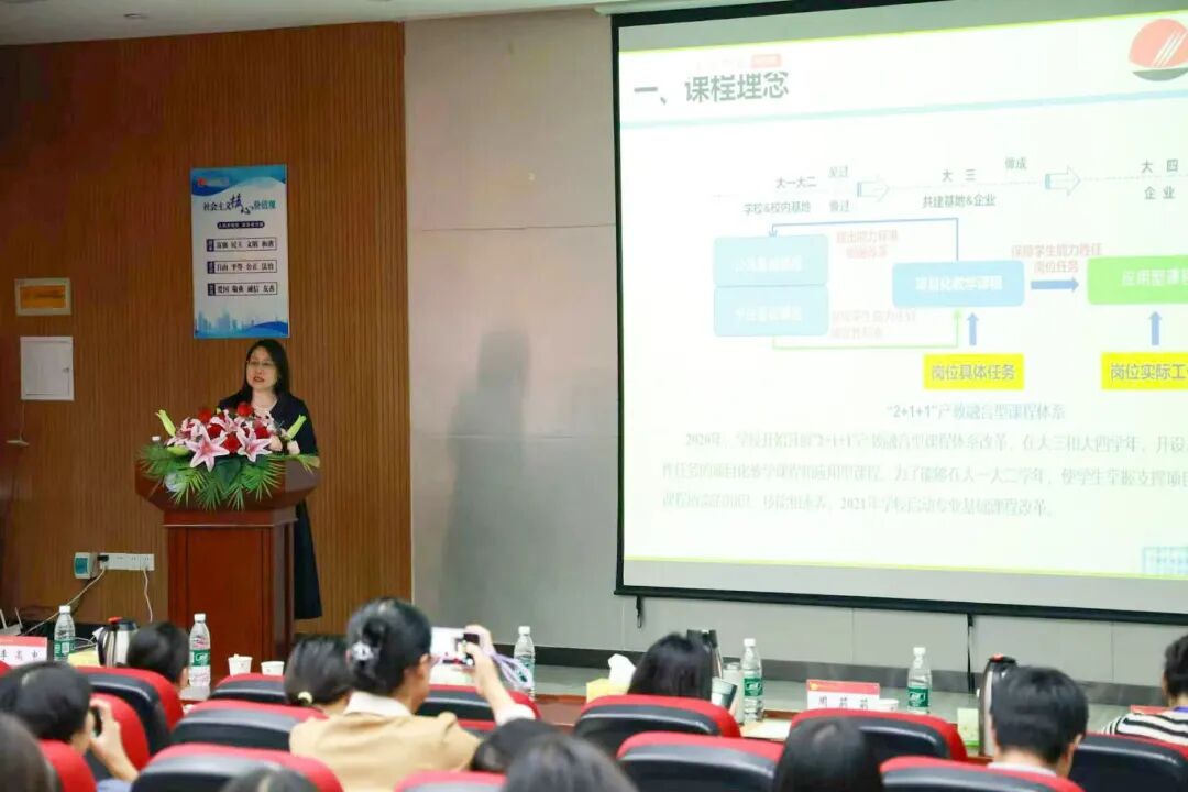 9428cn太阳集团古天乐