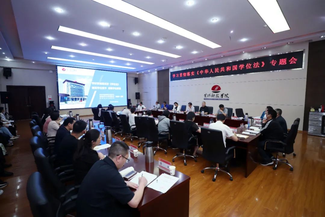 9428cn太阳集团古天乐