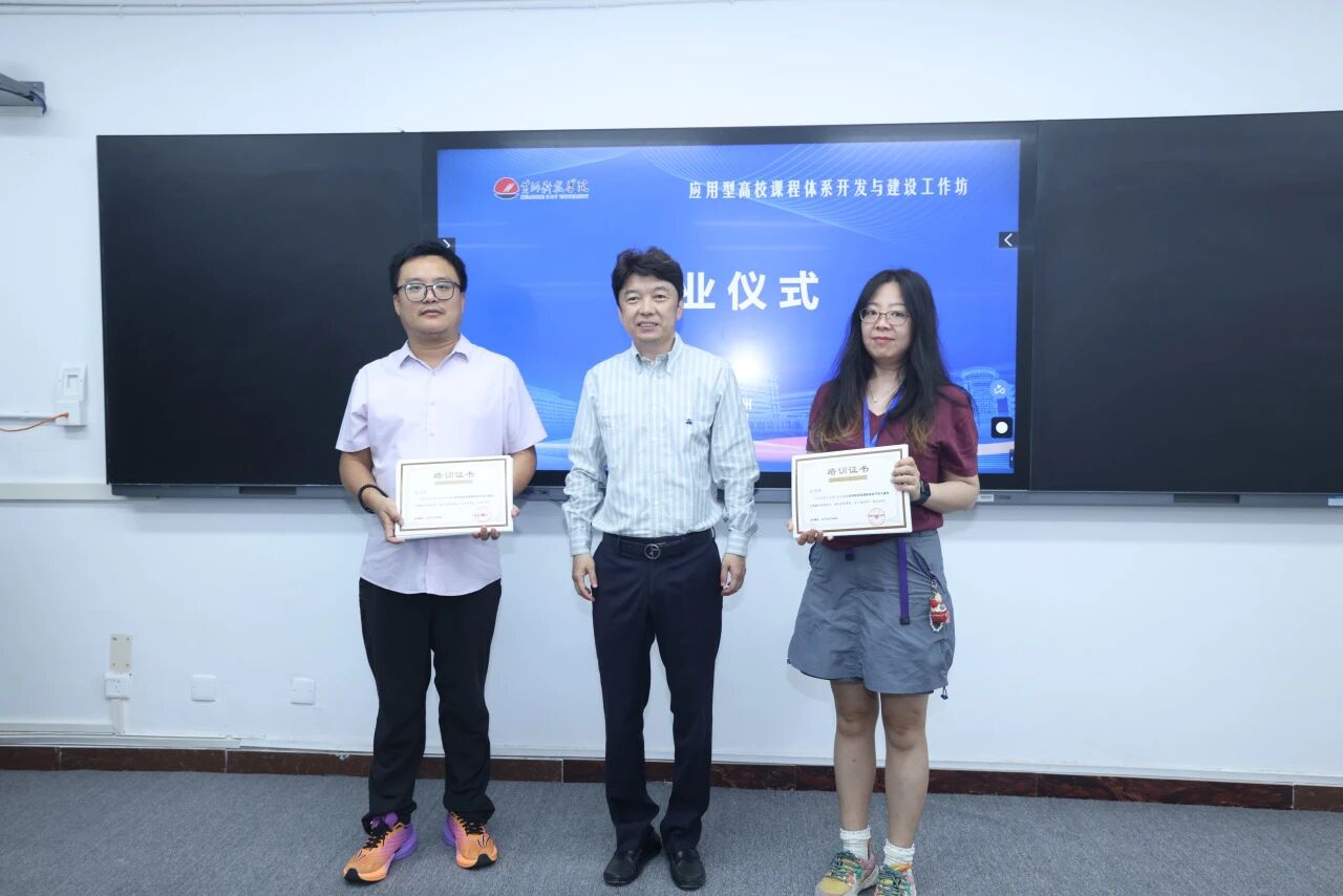 9428cn太阳集团古天乐