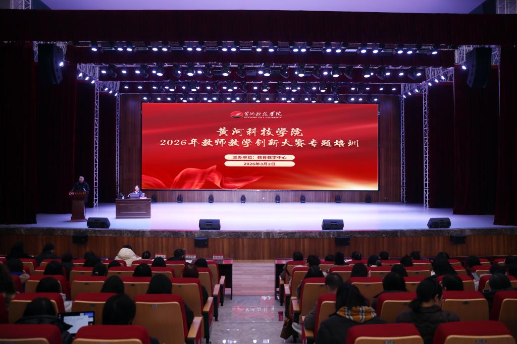 9428cn太阳集团古天乐