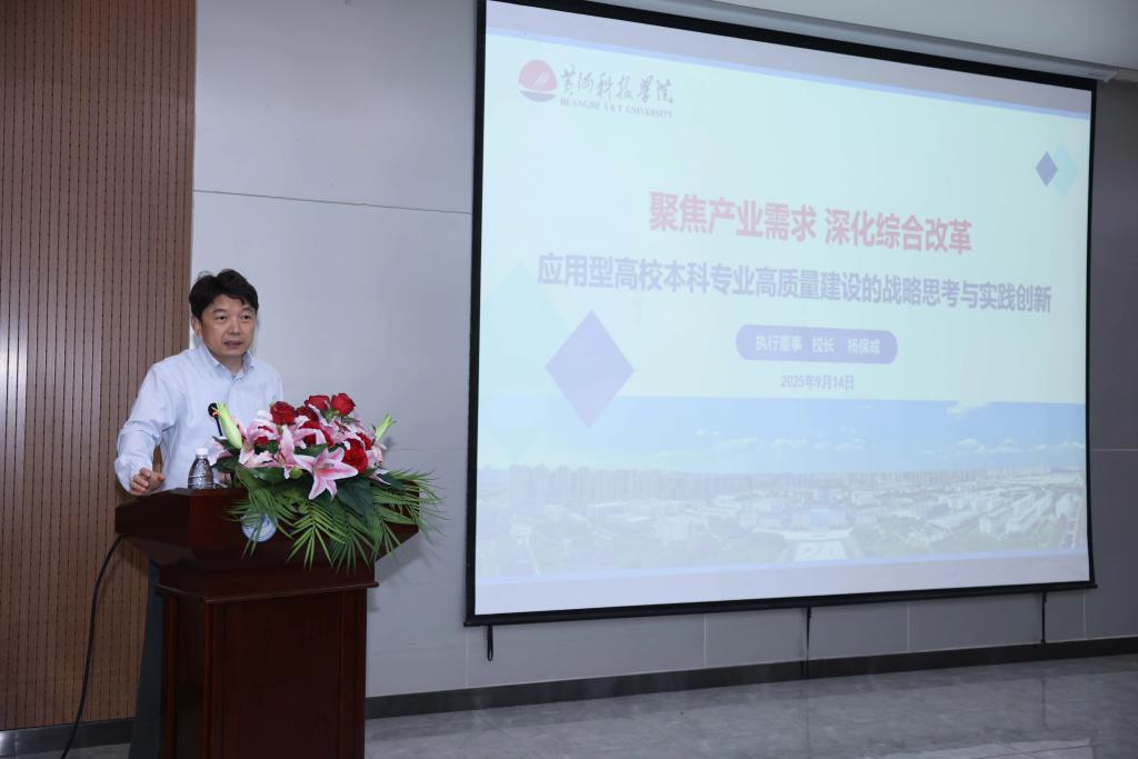 9428cn太阳集团古天乐