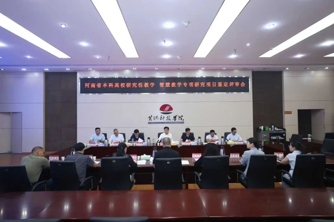 9428cn太阳集团古天乐