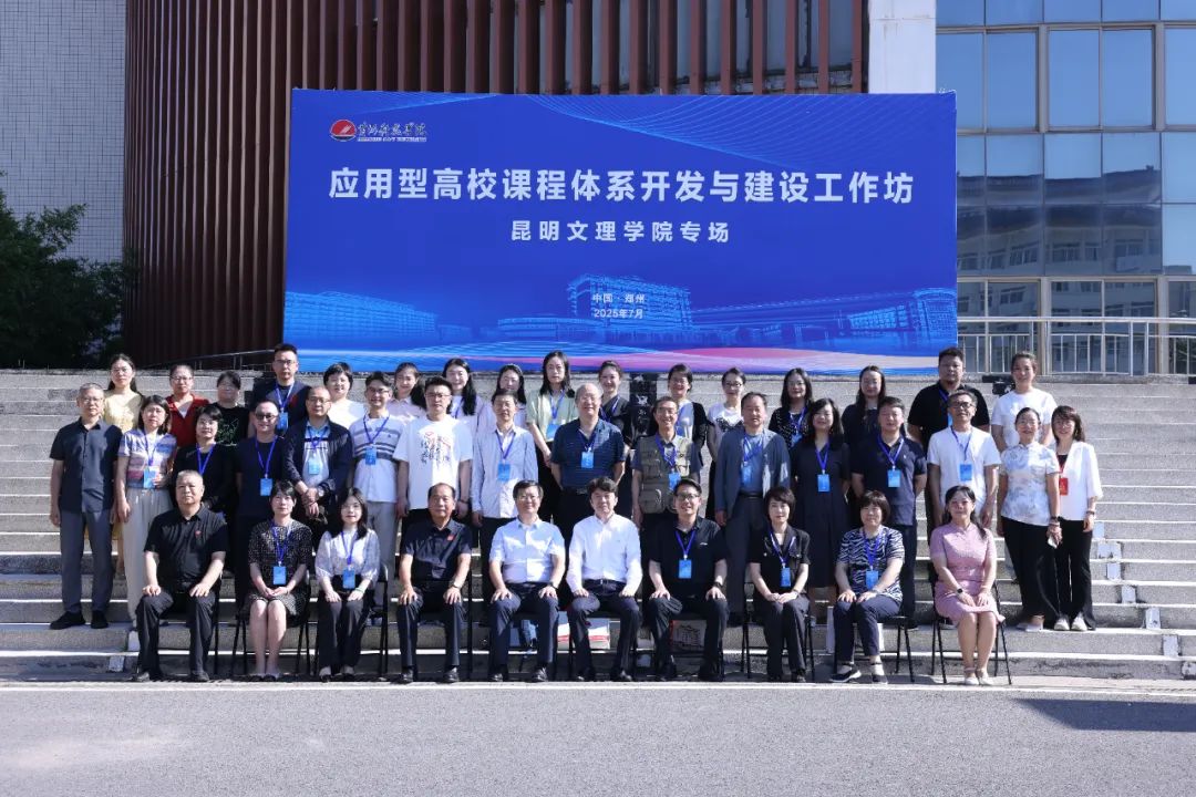 9428cn太阳集团古天乐