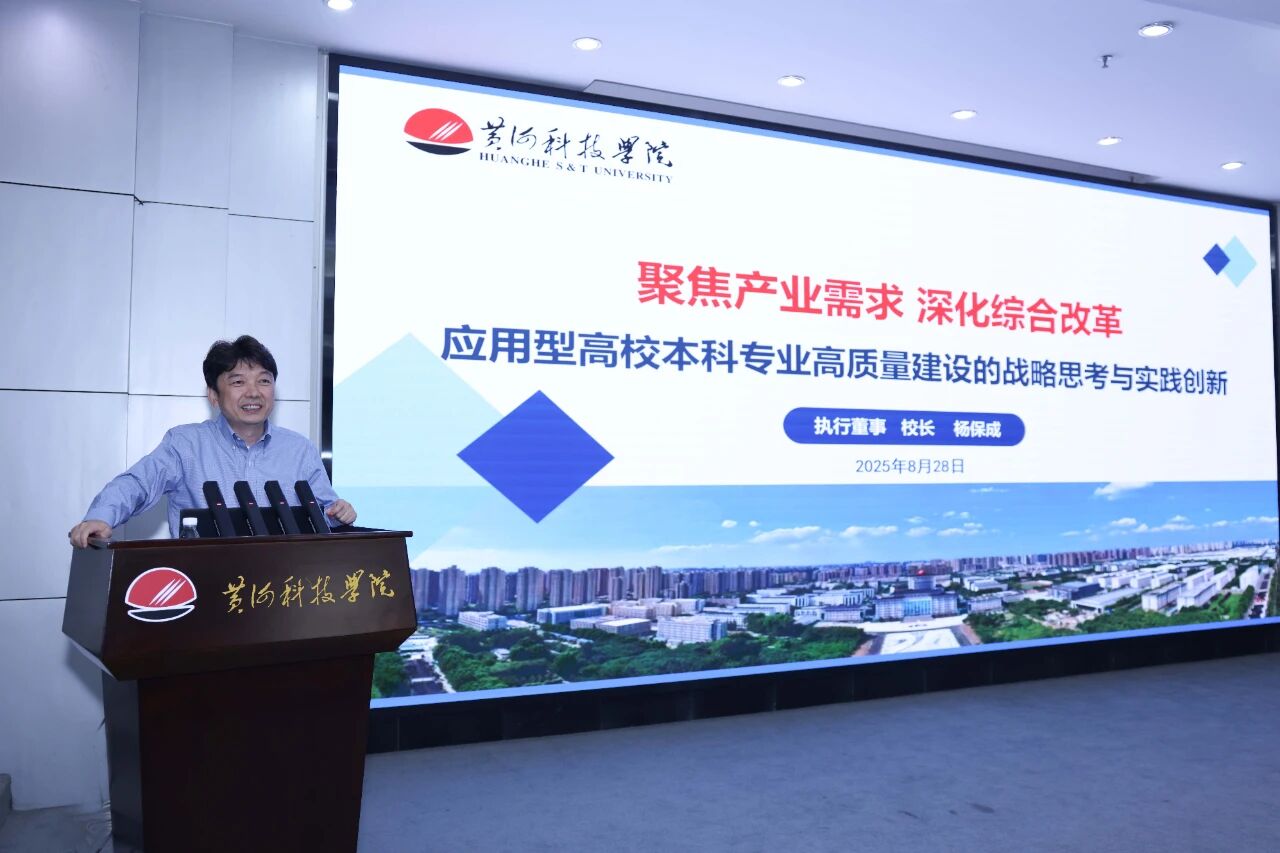 9428cn太阳集团古天乐