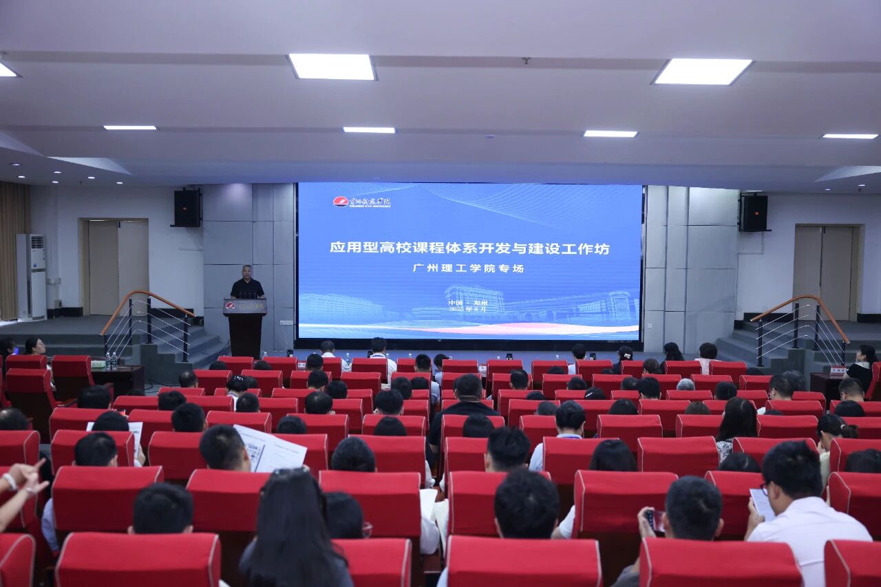 9428cn太阳集团古天乐