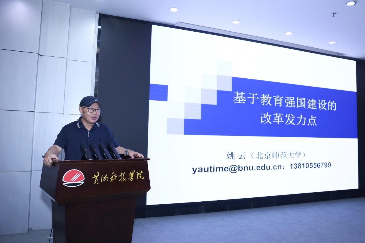 9428cn太阳集团古天乐